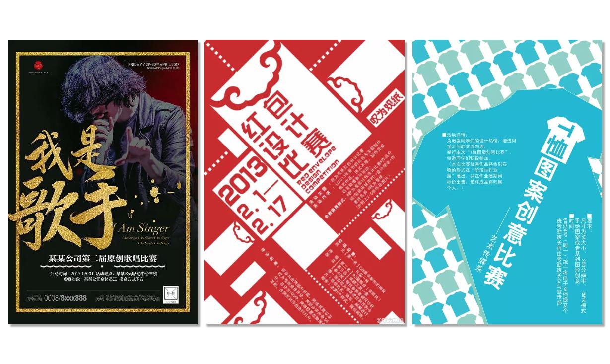 紅包多元玩法最新趨勢及其影響,探索最新紅包玩法與潮流