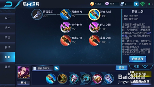 王者榮耀羋月最新出裝攻略,巷弄深處的神秘寶藏揭秘