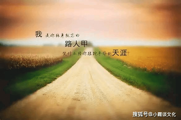 唯美說說2025最新蛻變,自信成就與未來光芒的綻放