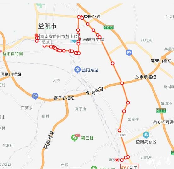 益陽魚形山最新動態更新,最新情況一覽