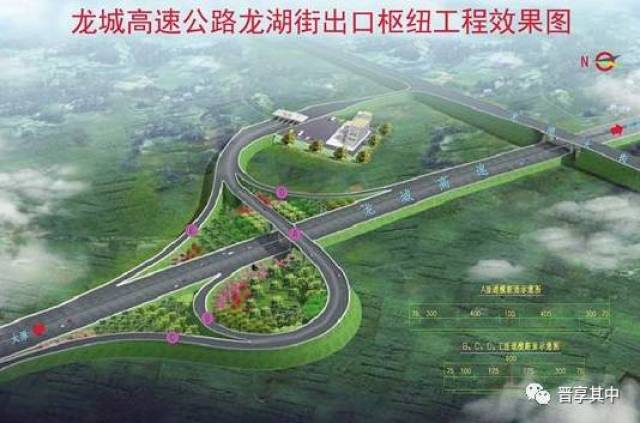 榆次綜合通道最新進展動態速遞