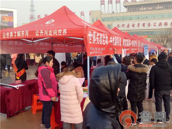 德州齊河最新招聘信息，科技革新引領未來生活新潮流