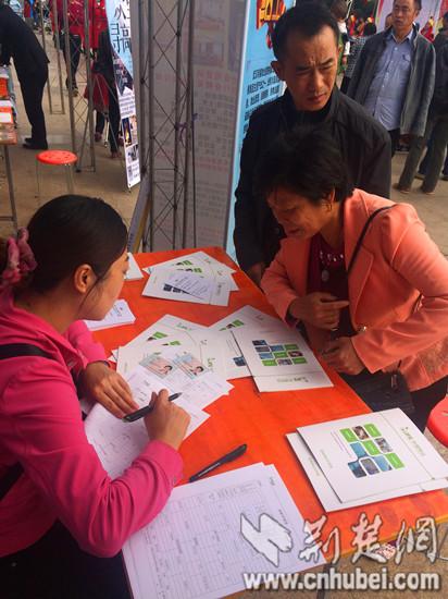 2025赤壁最新招聘信息全攻略，獲取與應聘指南（適合初學者與進階用戶）