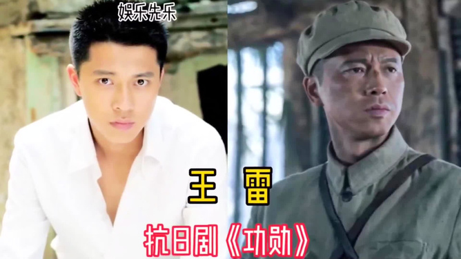 于震最新抗日劇觀點論述，英雄形象與民族精神的展現