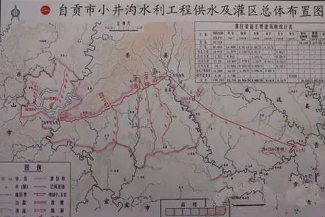 自貢小井溝水庫最新探秘,揭秘水庫新動態(tài)??