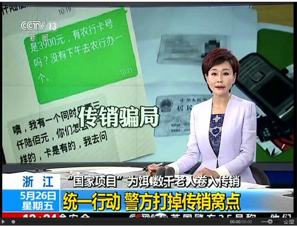 國網人際網最新視頻，小巷特色小店的魅力之旅