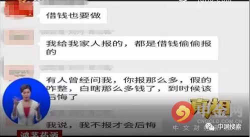 國網人際網最新視頻,小巷特色小店的魅力之旅