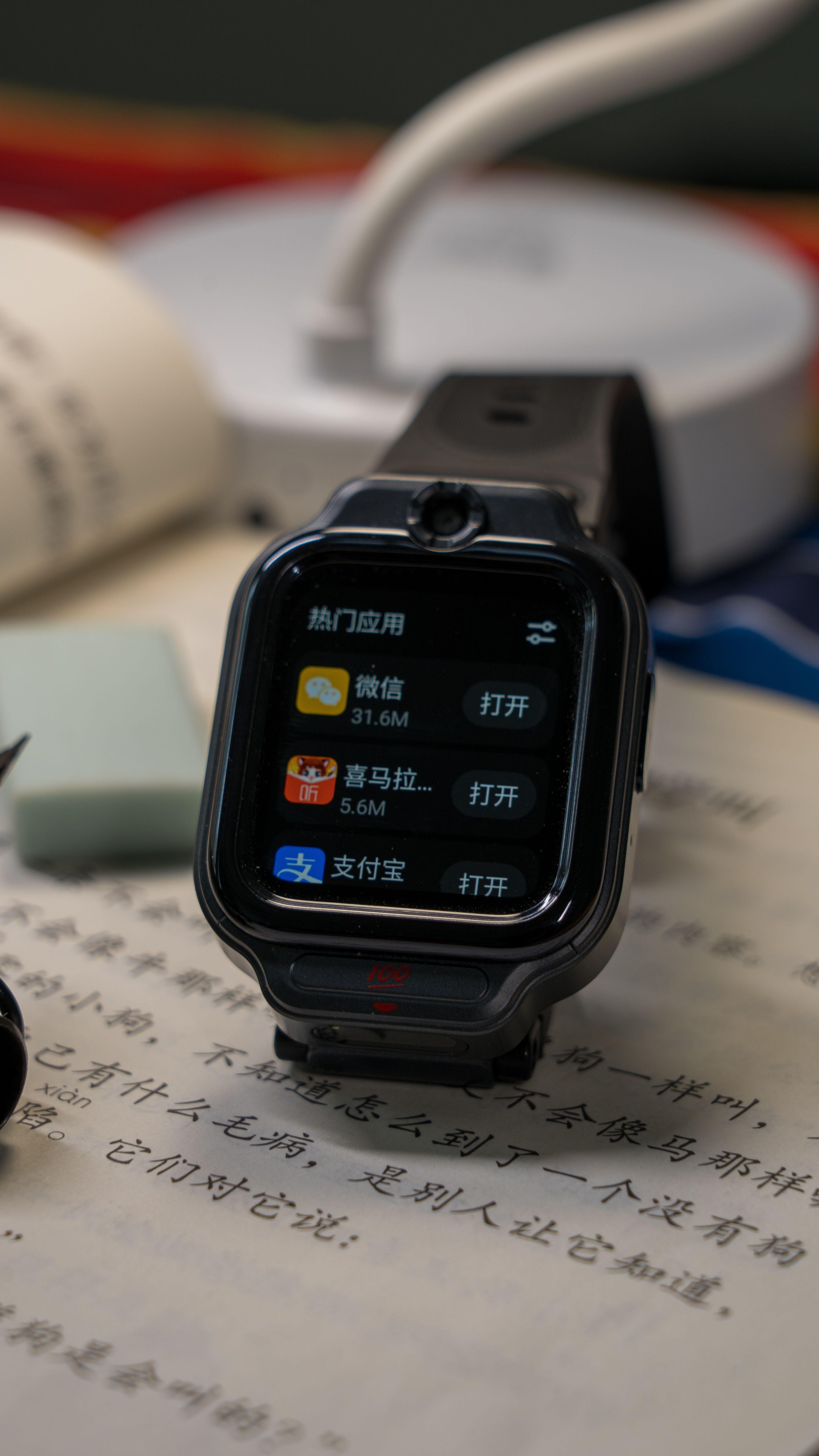 最新作業幫app下載，學習輔導的必備神器