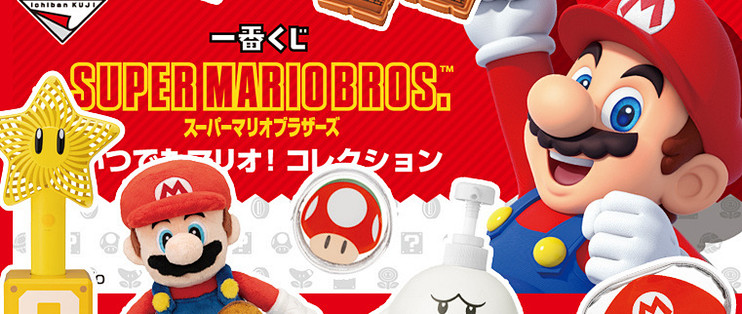 最新馬里奧cos番號,觀點論述與熱門角色扮演分析