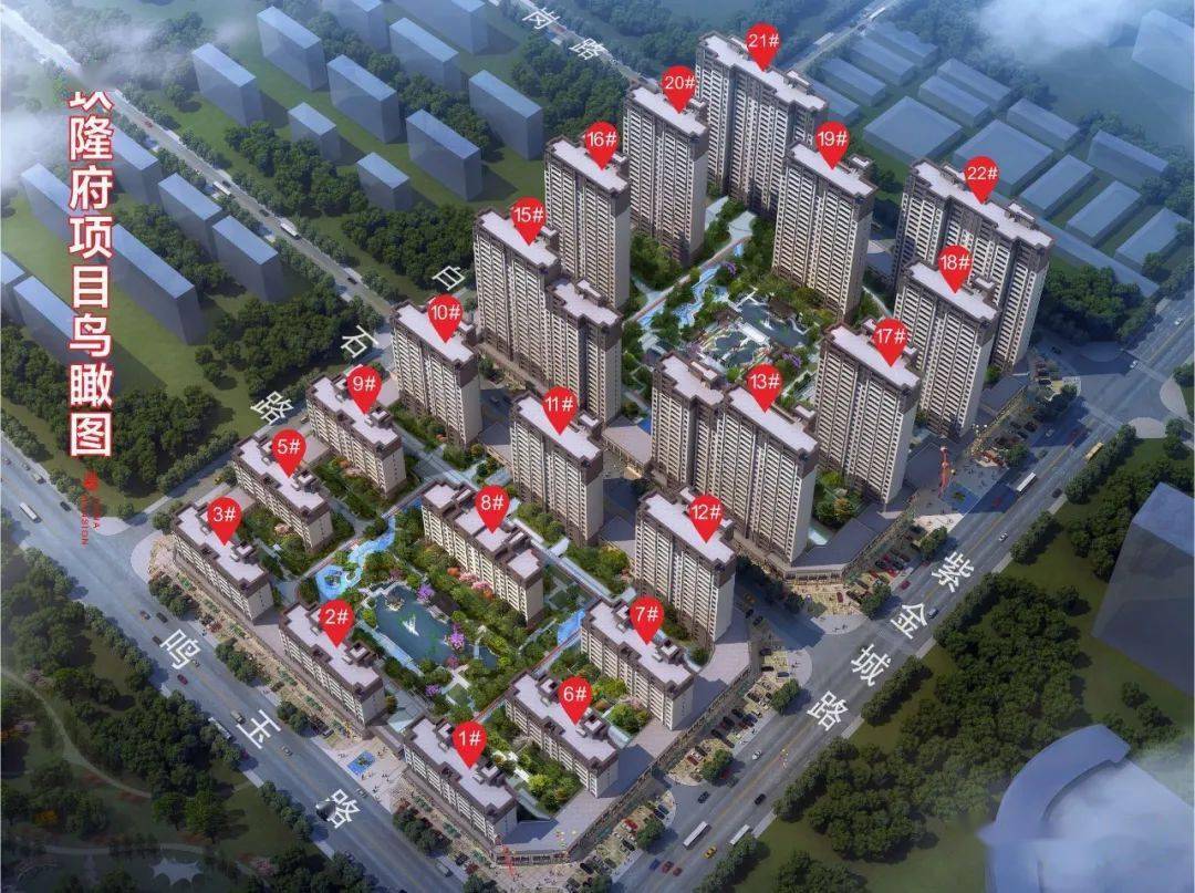 鎮平縣最新房價概覽，背景、影響因素與地位分析