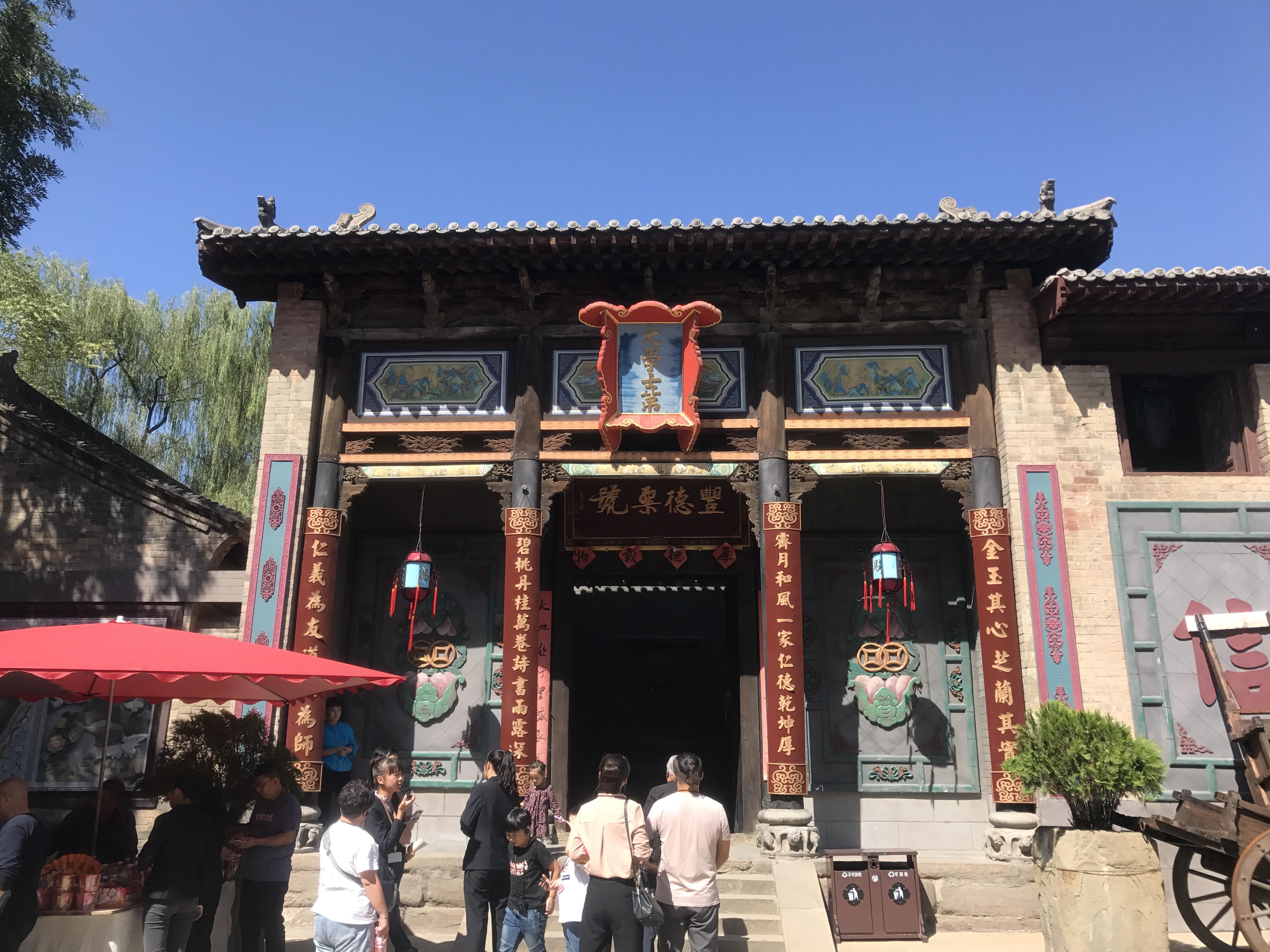 東方時空直播，時代風采盡收眼底