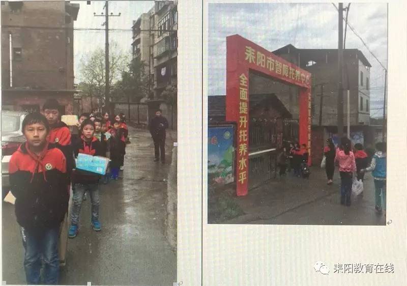 耒陽聯(lián)平小區(qū)最新圖片，家園變遷與自信成就感的源泉