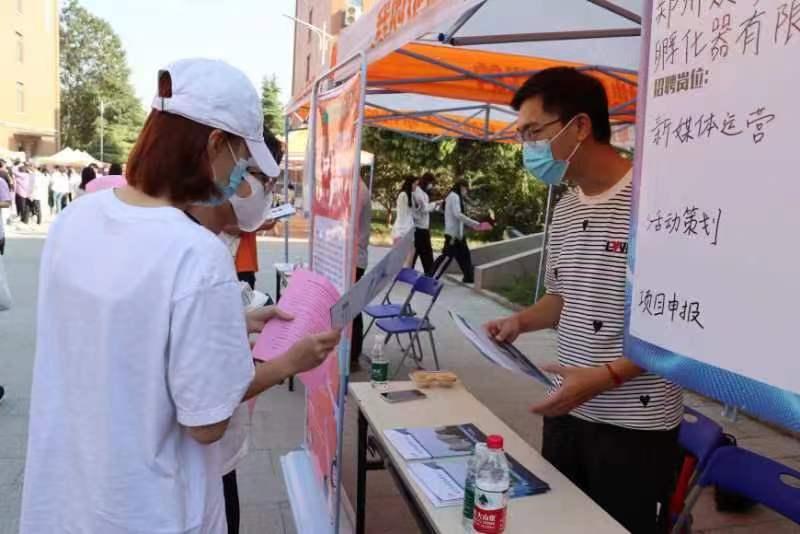 鞏義最新員工餐招聘,美食背后的溫情故事,邀您共享職場味蕾盛宴