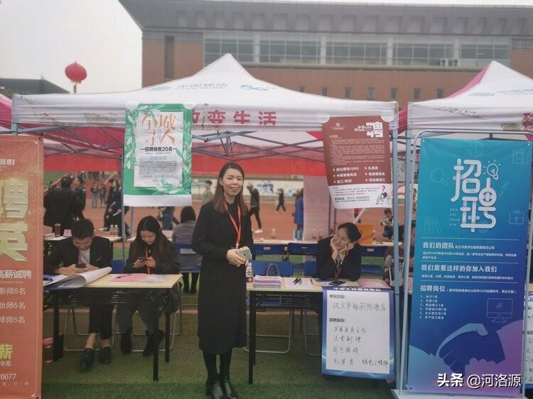 鞏義最新員工餐招聘,美食背后的溫情故事,邀您共享職場味蕾盛宴