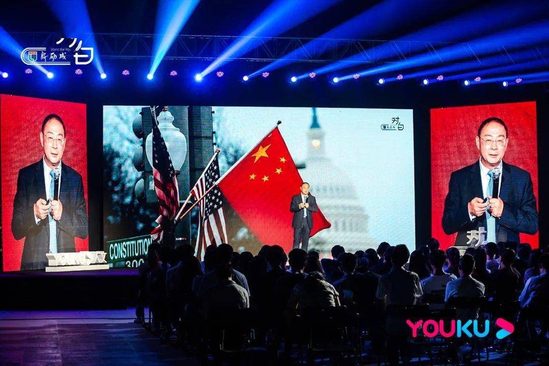 金燦榮最新演講視頻,深度解析國際局勢,強烈推薦!