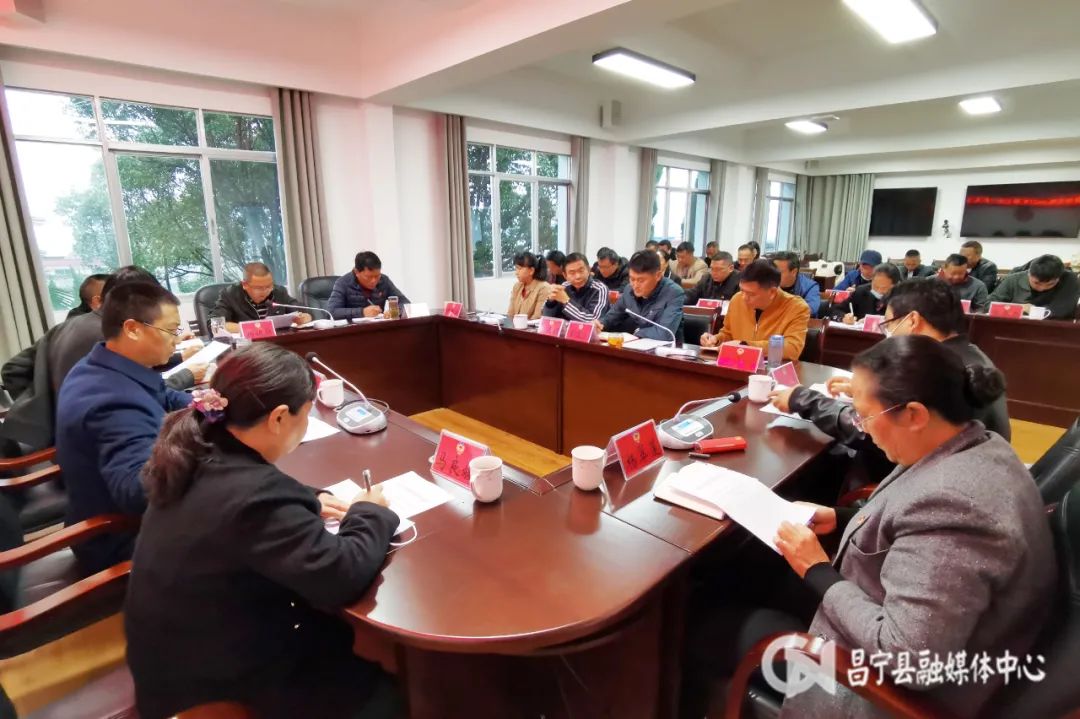 昌寧縣最新干部查處行動，反腐倡廉，深化整治持續進行中