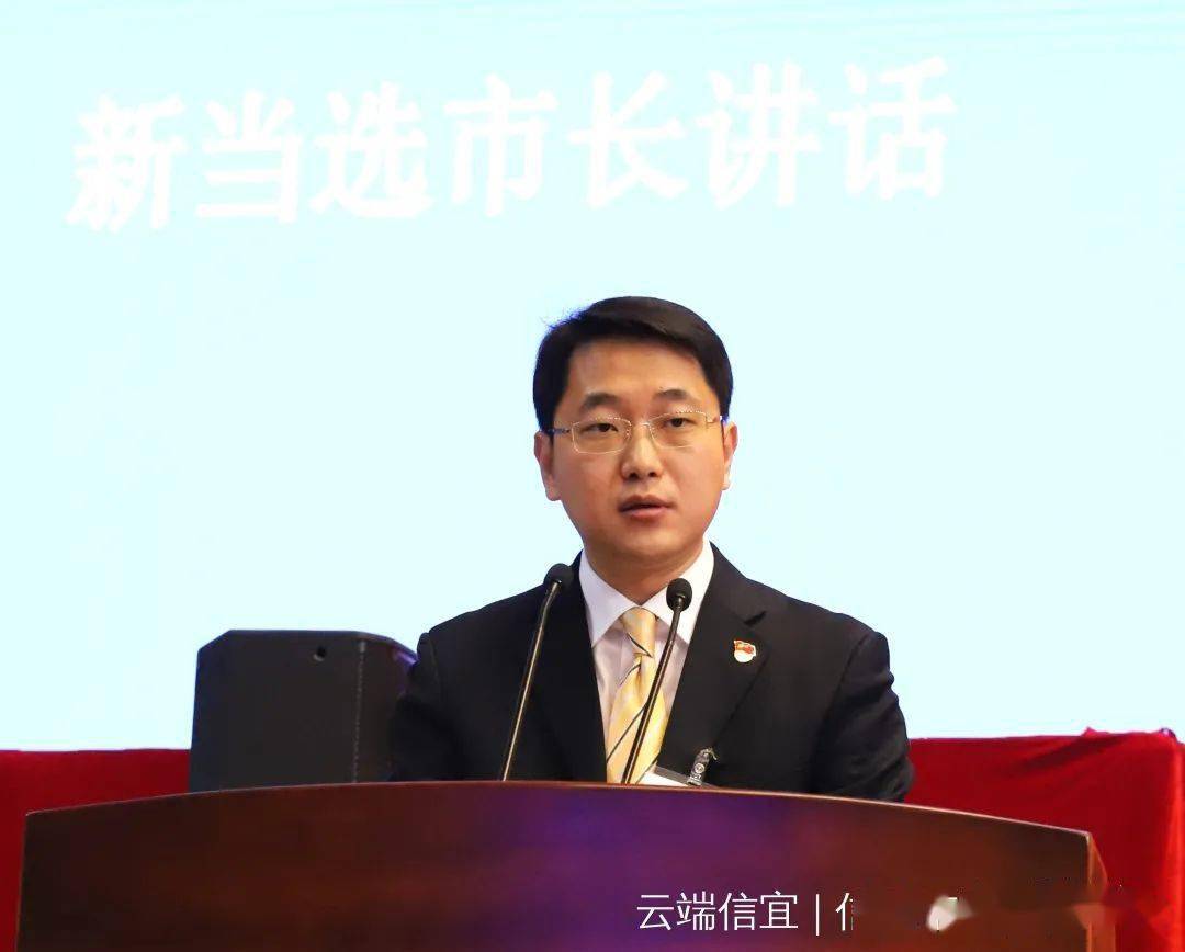 信宜市新任市長揭秘,深入了解新任市長的背景與施政理念