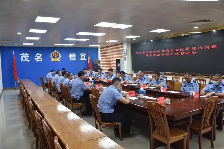 信宜市新任市長揭秘,深入了解新任市長的背景與施政理念