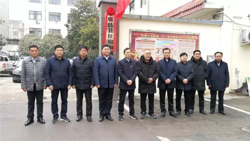 河南鹿邑最新動態更新