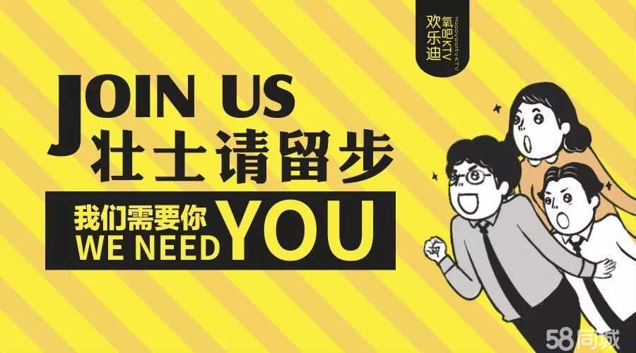 普寧流沙最新司機招聘,啟程探索自然美景,尋求內心寧靜與平和之旅