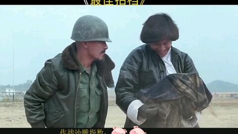 劉德華最新科幻電影，科技視覺盛宴引領(lǐng)未來