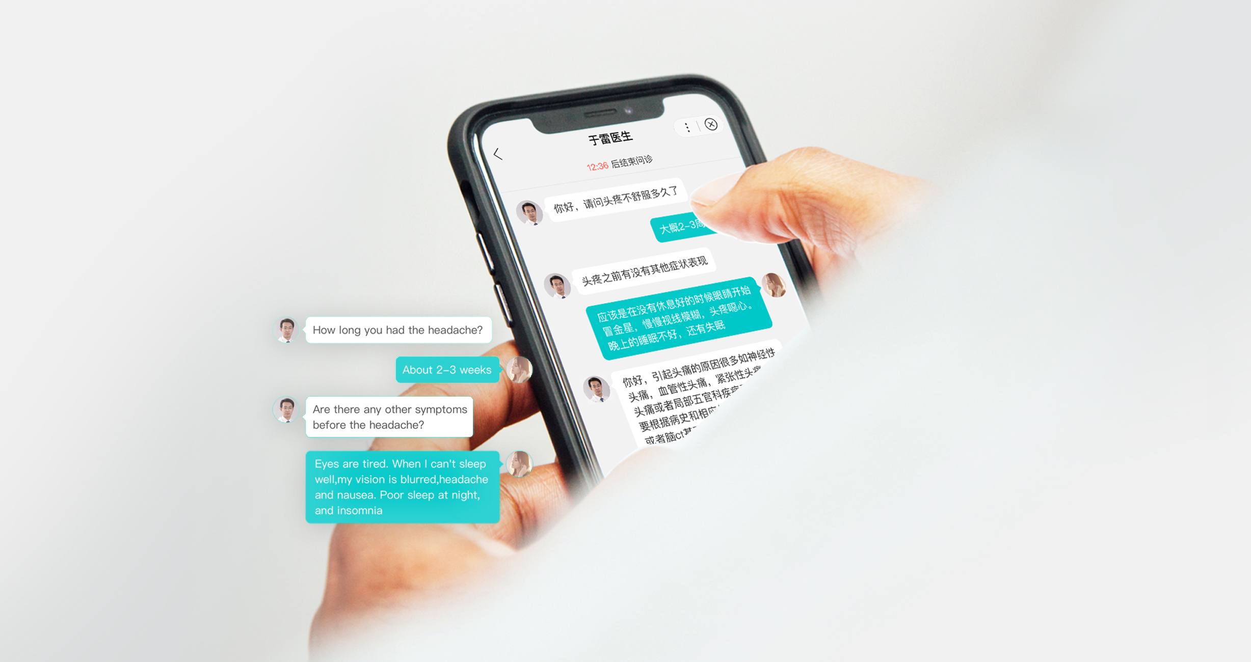 休克最新分型四型,科技引領醫療領域革新,開啟健康新紀元