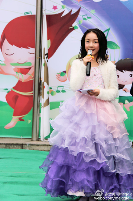 賀美琦最新舞蹈視頻，舞動人生，自信釋放成就感的魔法時刻