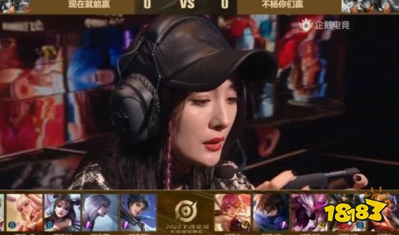 楊冪王者榮耀最新ID揭秘,星光榮耀之路