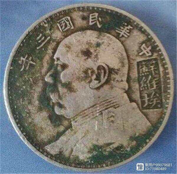 袁大頭最新資訊，2025年動態更新