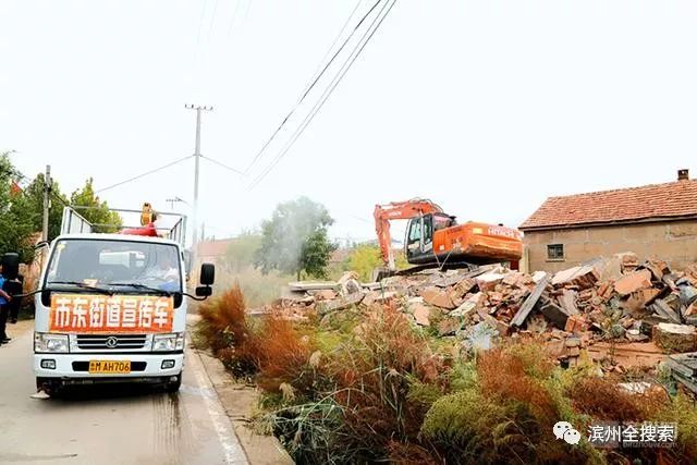 茄子河最新棚改消息深度分析與觀點闡述