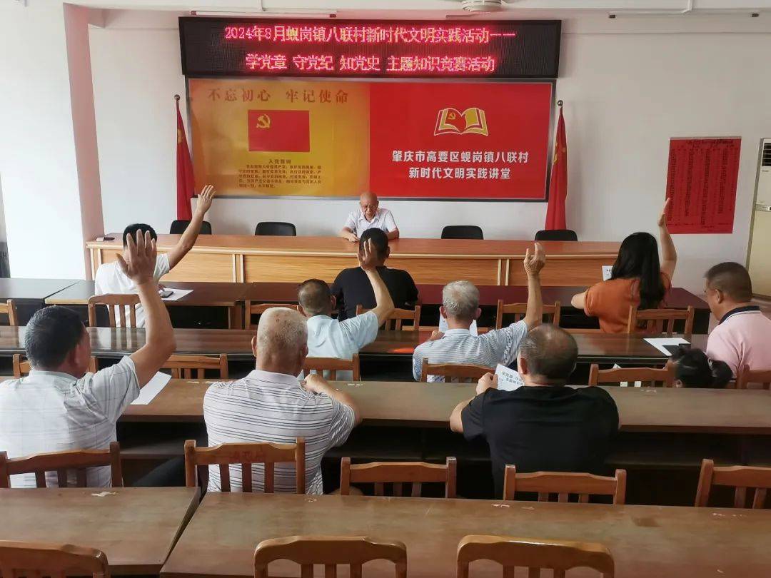 最新高要蜆崗新聞，蛻變之地，學習鑄就自信與力量