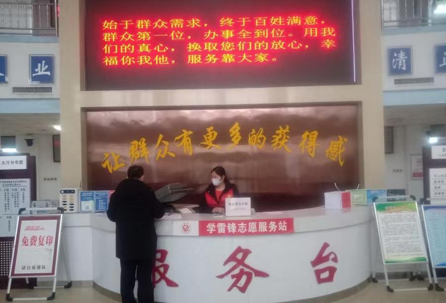 登封房產最新出售信息，投資自住兩相宜，優質房源等你來選！