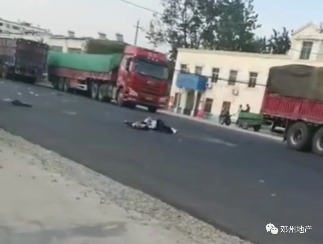 河南鄧州發生車禍事故最新報道