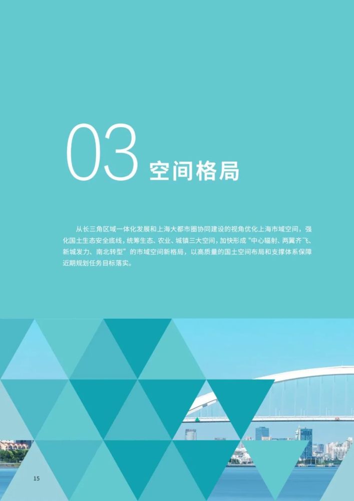 空間說說2025展望與反思，未來的最新感悟