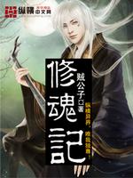 至尊狂神最新章節(jié)，神秘世界無(wú)盡奧秘探尋