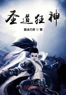 至尊狂神最新章節(jié),神秘世界無盡奧秘探尋