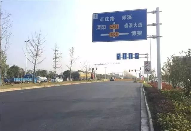 南京繞城公路最新規定及小巷獨特風味探秘