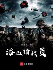 繡色生香最新章節獲取攻略及精彩內容搶先看