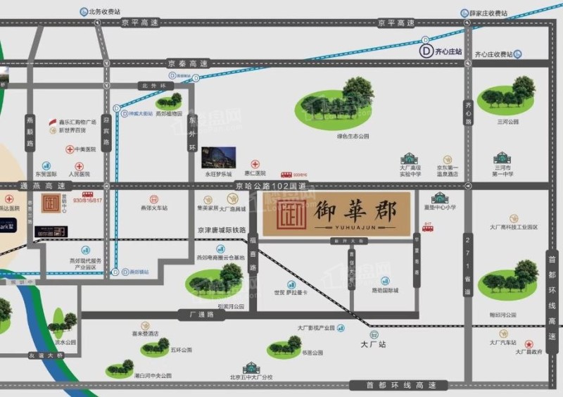 南郊華都最新動(dòng)態(tài),變化中的學(xué)習(xí)力量,自信與成就感的培育地
