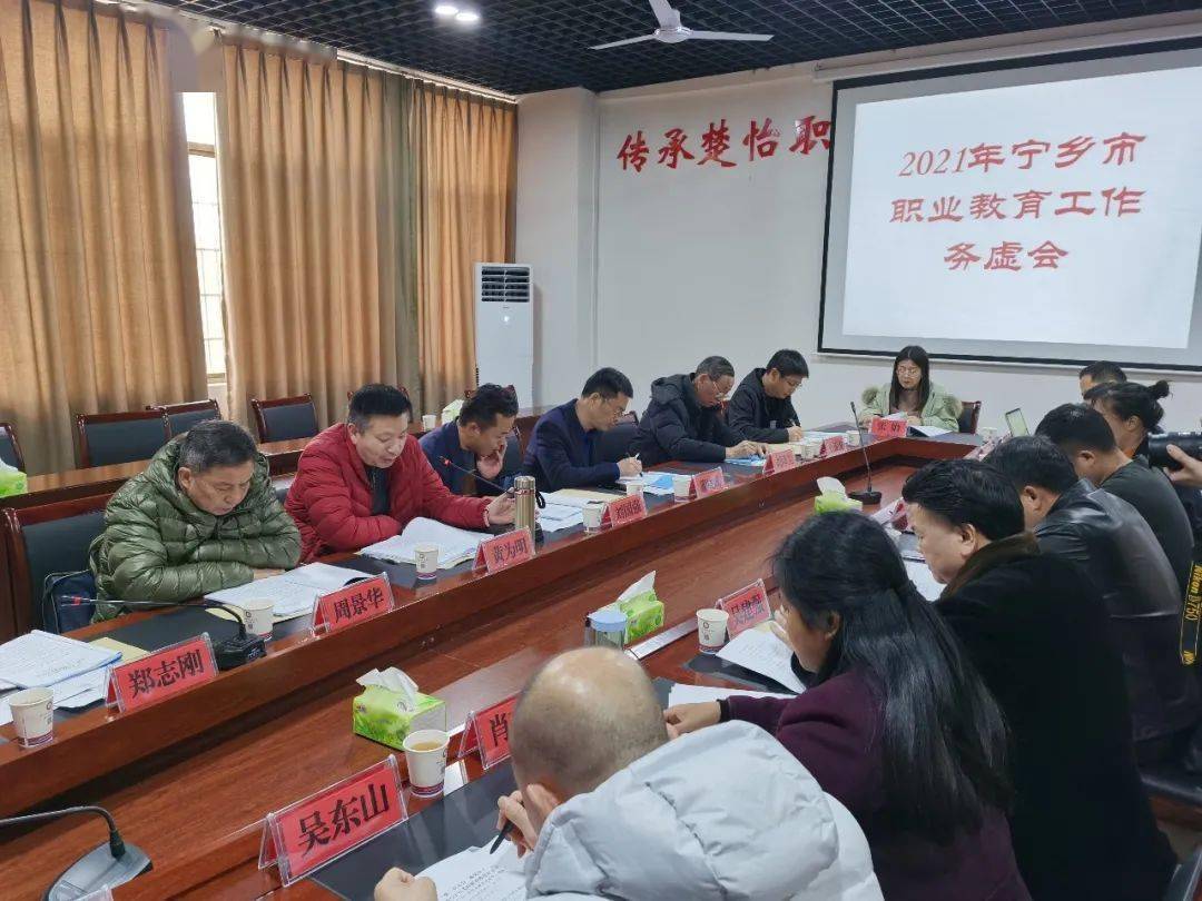 寧鄉好工作最新招聘，啟程探索自然美景，招聘之旅正式開啟