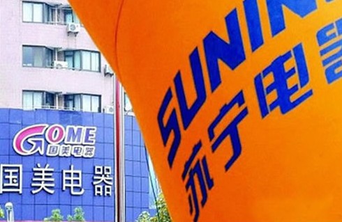 辦公設備銷售 第26頁