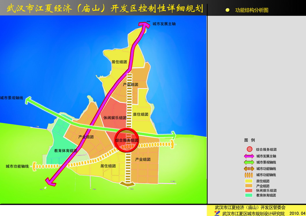 江夏區未來規劃揭秘，我們的故事，展望江夏的明天
