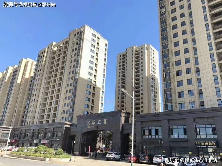 乍浦濱海之星最新房價揭秘，小巷深處的驚喜發現