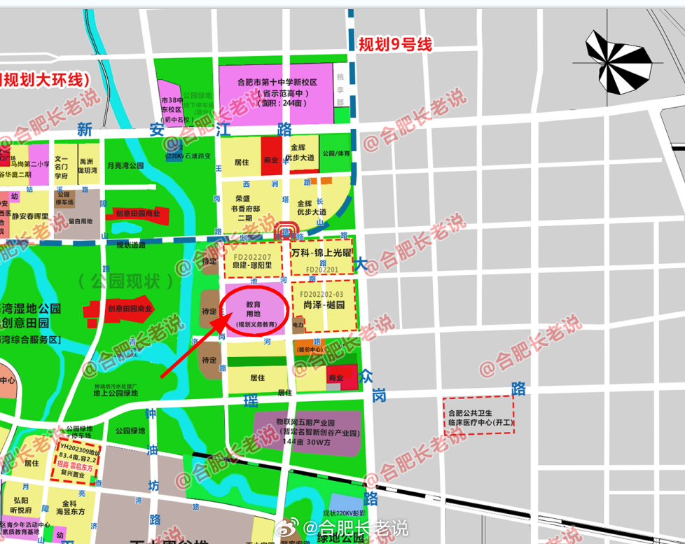 合肥天時東崍最新動態揭秘,城市發展的前沿觀察