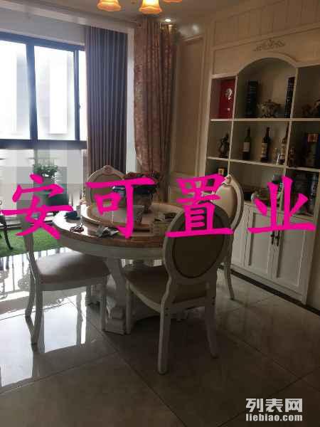 宜昌家具安裝最新招聘啟事，科技重塑家居，共赴未來之旅