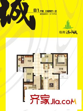 臨商濱水城最新動態及觀點論述揭秘