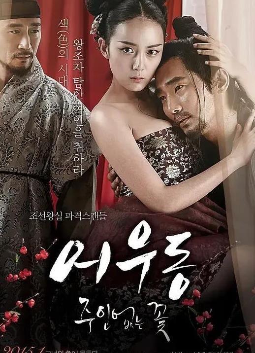 韓國R級最新韓影網(wǎng)，變化、學(xué)習(xí)與自信的力量之旅