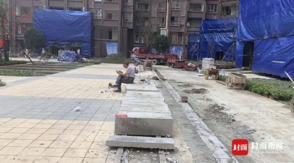 成都鉑悅山最新動態揭秘??