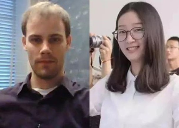 章瑩穎案最新進(jìn)展報(bào)道速遞