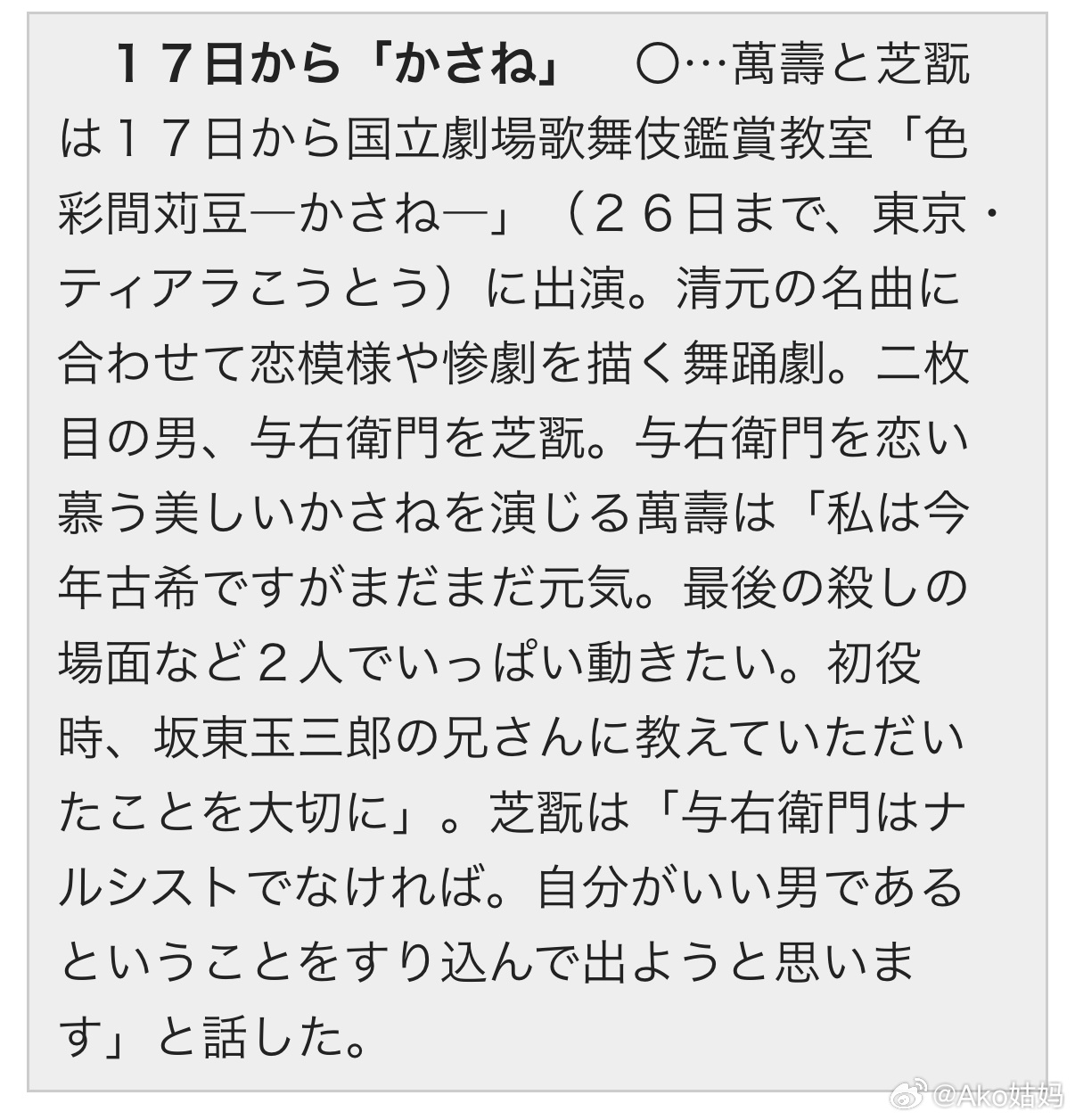 最新熟女科技盛宴，科技重塑生活，專屬高科技享受